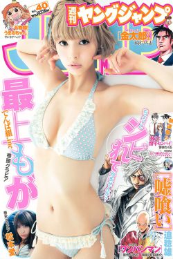 隔壁的姐妹们